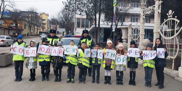 Городская акция «Жизнь – важнее скорости!».