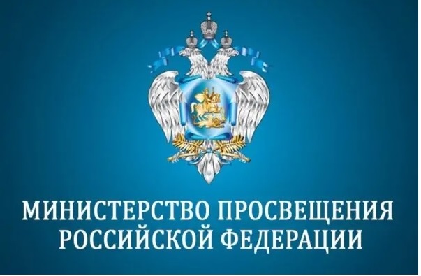 Портал https://rosregioninform.ru/ Федеральная информационная база достижений регионов России «Социальная политика РФ - 2025»..